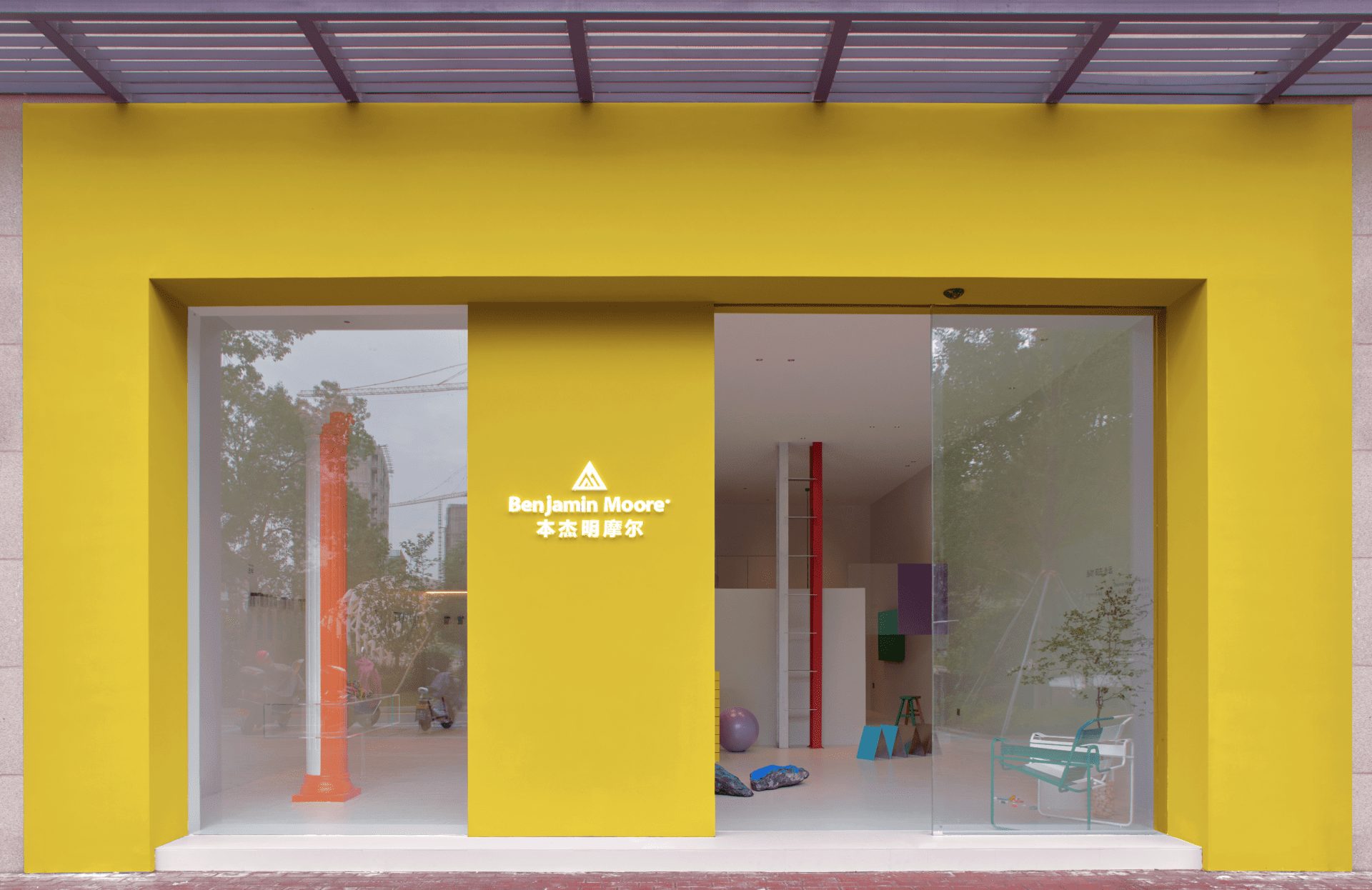 NDB Design Studio, paint, colourful office, china, benjamin moore, OnOffice magazine