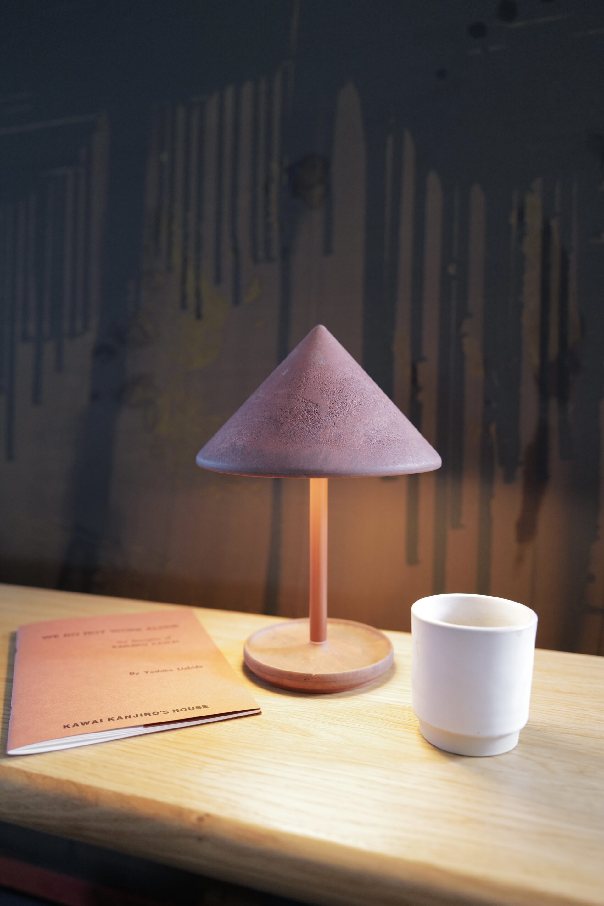 mater lamp